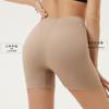 Women Solid Color High Waist Butt Lifting Tummy Control Shaping Safety Pants