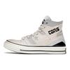 Chuck 70 E260 Hi
