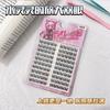 LuxeFlutter - Spiky Multipack False Eyelashes Cluster