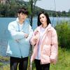 Casual Cotton Clothes Autumn and Winter New Fashion Hong Kong Style Loose Plus Size Versatile Fashion Solid Color Jacket Trendy Padded Clothes