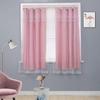 Chang Baosen Ring Top Blackout Curtains