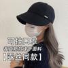 Spring and summer thin fashion fisherman hat for women, with large brim to cover the face and protect from the sun, can be styled with a ponytail,