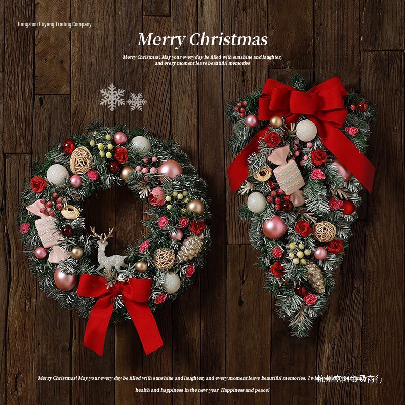 Décoration de Noël en rotin: Couronne, Guirlande, Ornements d'Arbre et Décorations de Porte