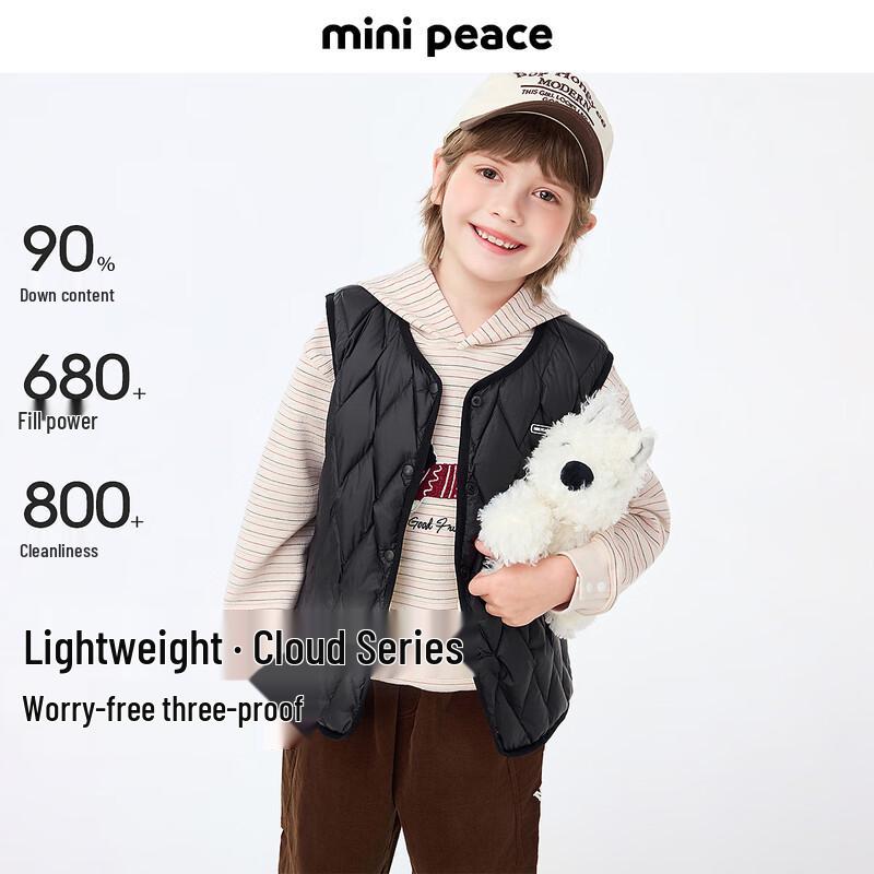 MiniPeace Kids Unisex Winter Down Vest 150