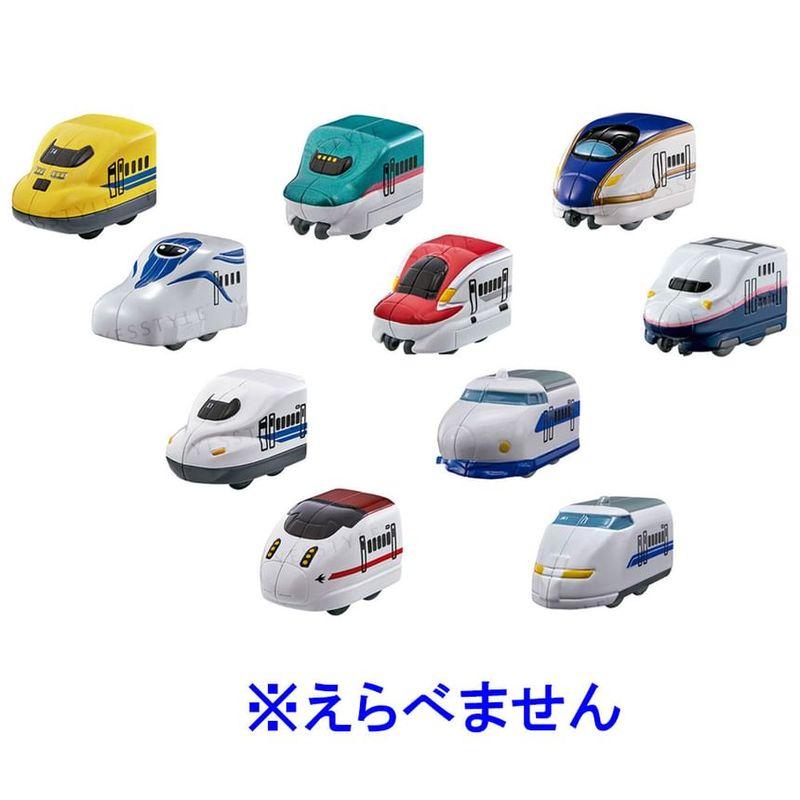 Bandai - Shinkansen Edition 4 Badebombe