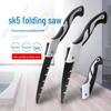Compact Manual Folding Saw for Quick Tree Pruning - Ideal for Gardening and Woodworking