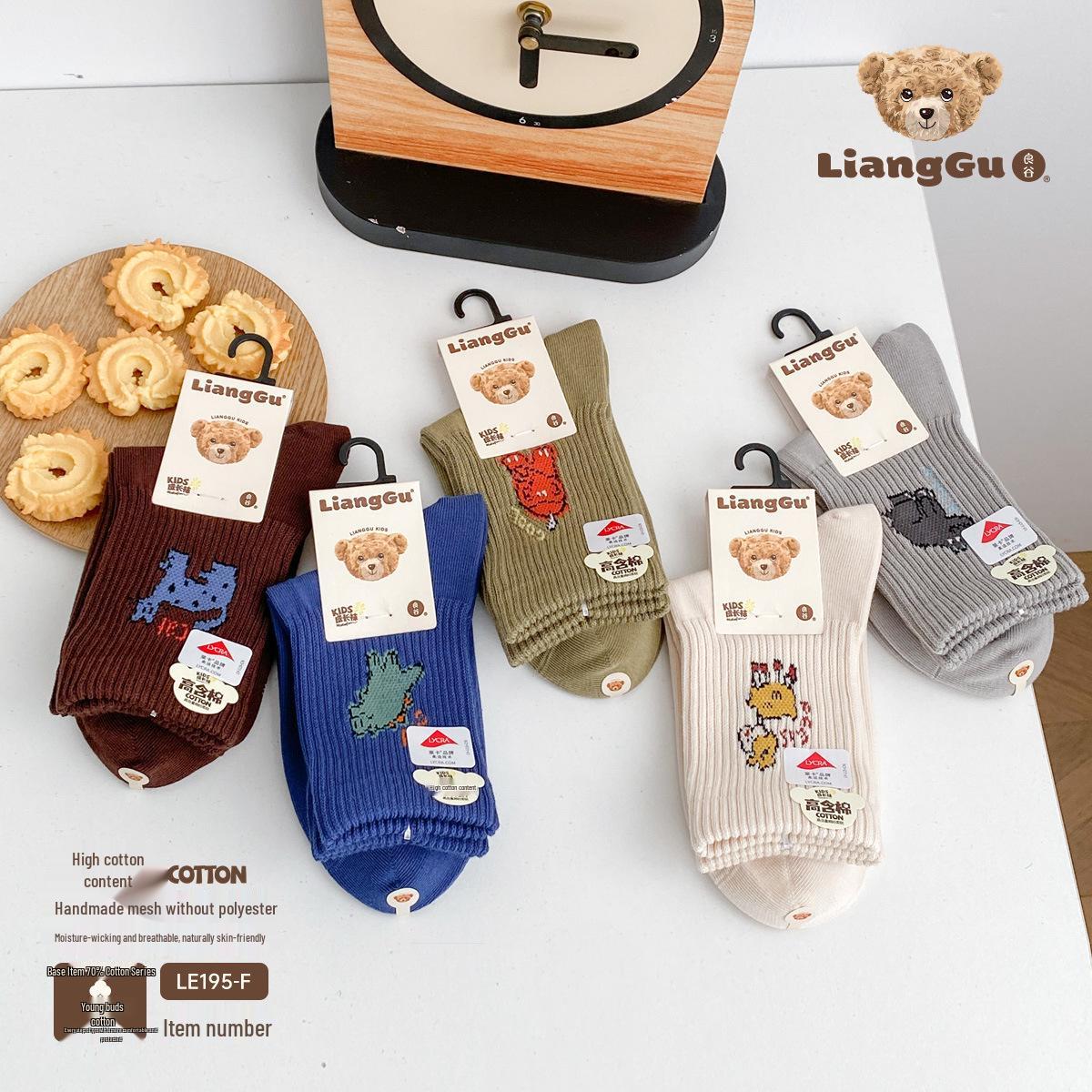 

Lianggu Children s Cotton Socks - Autumn/Winter Collection, High 95% Cotton Content, 5 Pairs for Kids and Students. Size 28-32 (Ages 6-8)