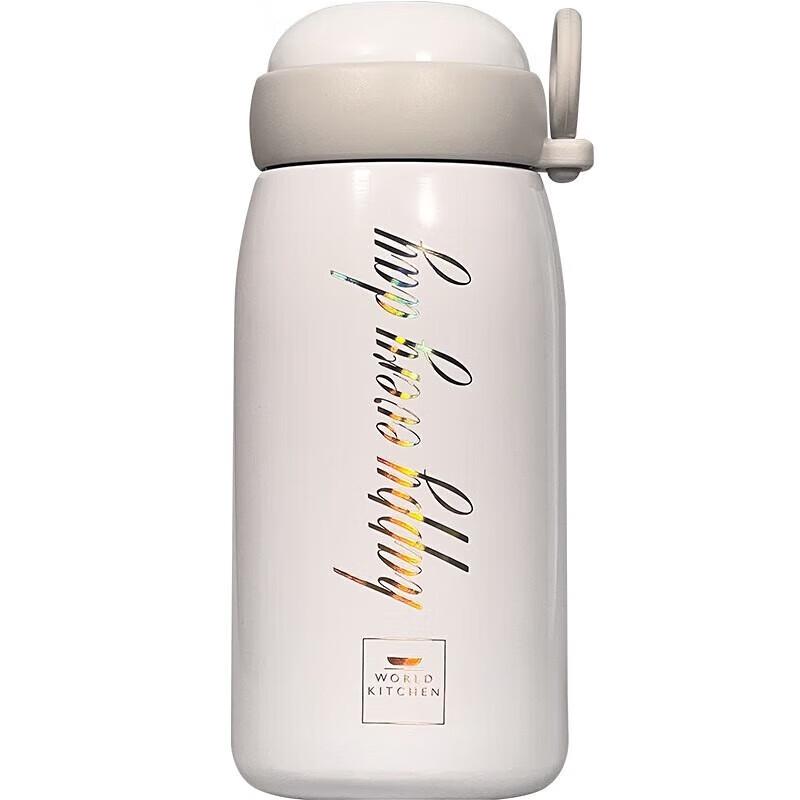 Corning VISIONS Lezi Series Thermos Mug