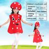 Christmas Kids Costume Fruit Vegetable Outfit Carrot Corn Chili Parent-Child Dance Performance Costume