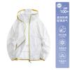 Great-looking Sunscreen Clothing for Women's UPF100 + Summer New 1011 Outdoor Hiking and Mountaineering Sports Sunscreen Clothing