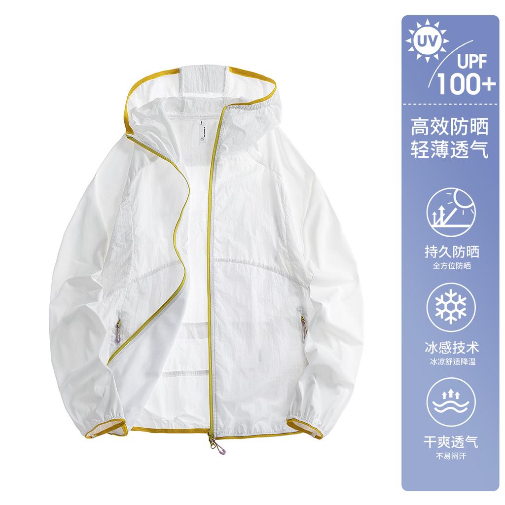 Great-looking Sunscreen Clothing for Women's UPF100 + Summer New 1011 Outdoor Hiking and Mountaineering Sports Sunscreen Clothing