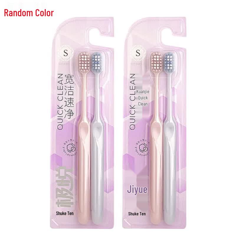 Sakol Ultra-Wide Soft Bristle Clean Toothbrush