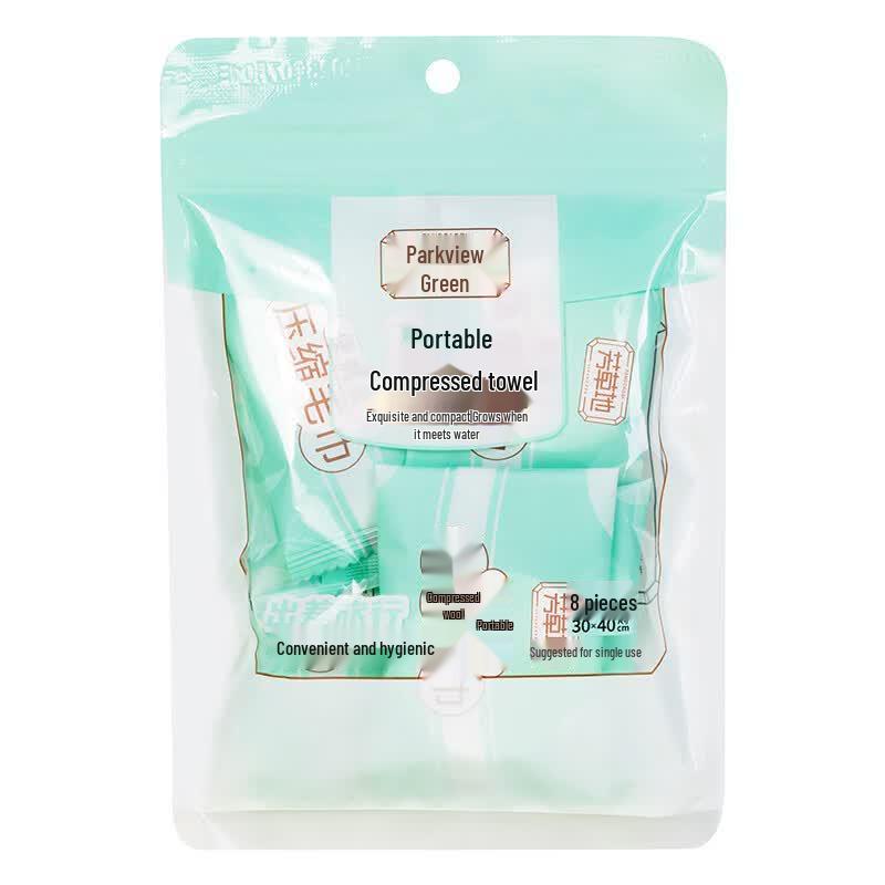 Compressed Disposable Face Towels