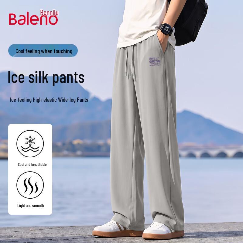 Baleno Men's Ice Silk Wide-Leg Casual Pants
