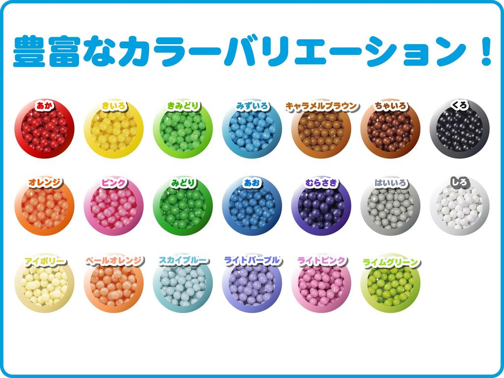 Aquabeads (sold Separately) [Blue] AQ-108 ST Mark, Ages 6 and Up, Toy, Water-based, Building Toy, Aquabeads, EPOCH