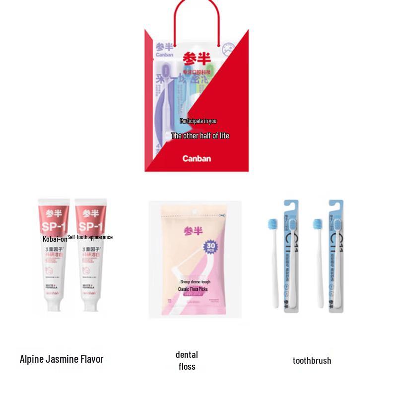 Can Half Probiotic Whitening Toothpaste