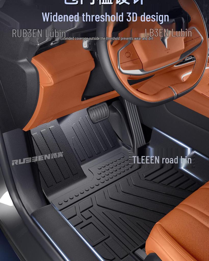 Lubbin TPE Door Sill Mats for Deep Blue S05 - Full Coverage Interior Accessories