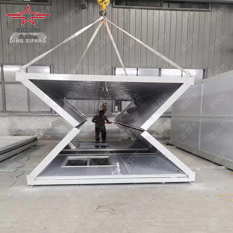 Foldable Movable Container House