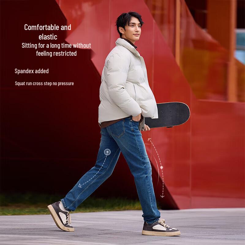 JOEONE Men's Air PRO Winter Thermal Denim Jeans