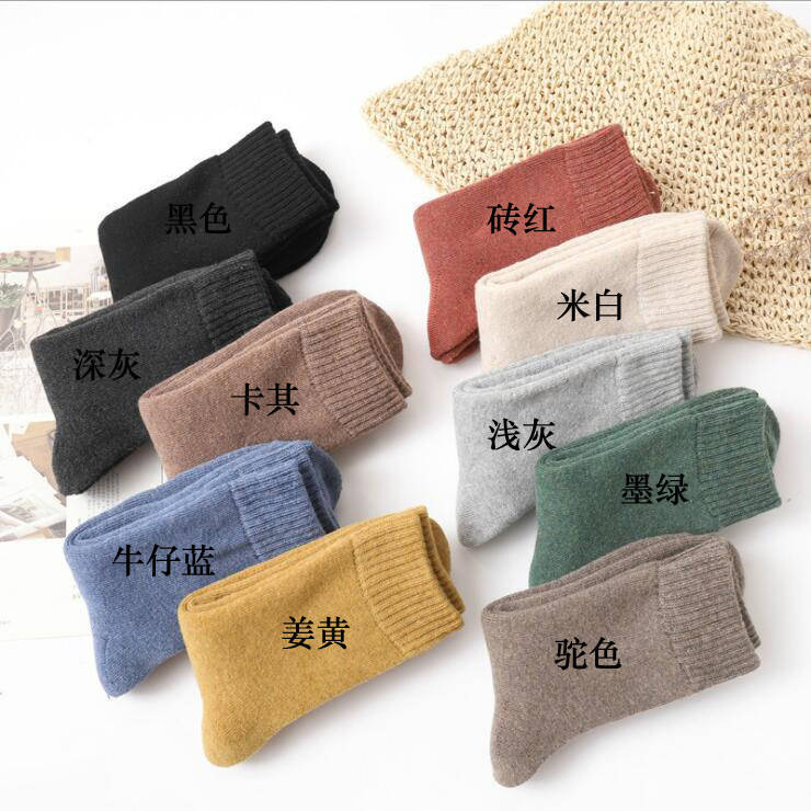 5/10 Pairs Women Double Layer Octagonal Flower Rabbit Wool Socks Autumn Winter Retro Coarse Knit Socks