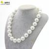 Big Pearl Necklaces 8-16mm Beads White Shell Pearl Necklace for Women Chain Jewelry Wedding Christmas Valentine's Day Girl Gift
