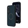 Magnetic Case For Sony Xperia 1 VIII Frosted Side Anti-slip Strips Skin-friendly PU Leather Cover Shockproof For Magsafe Funda