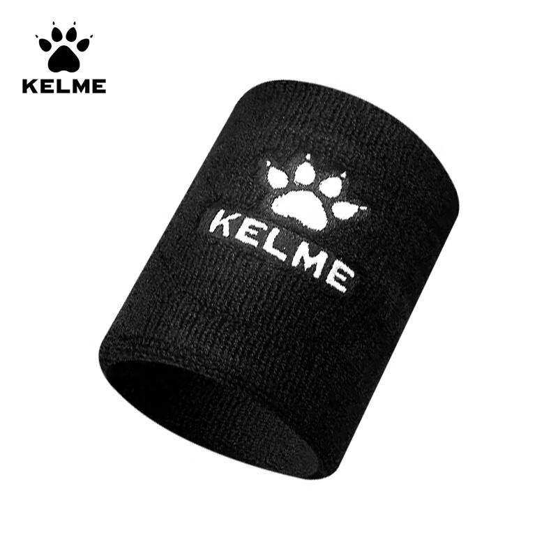 

KELME Sports Wrist Support One Size