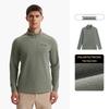 Naturehike 2025 Polartec Zhuixi Long-Sleeve Base Layer T-Shirt