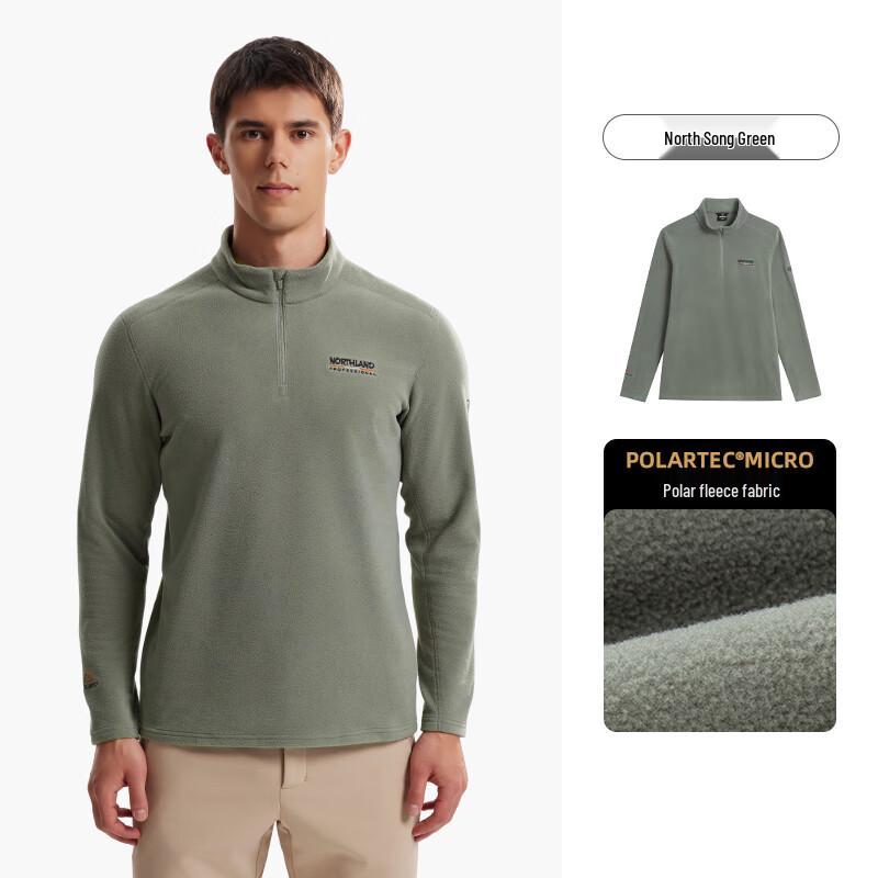 Naturehike 2025 Polartec Zhuixi Long-Sleeve Base Layer T-Shirt