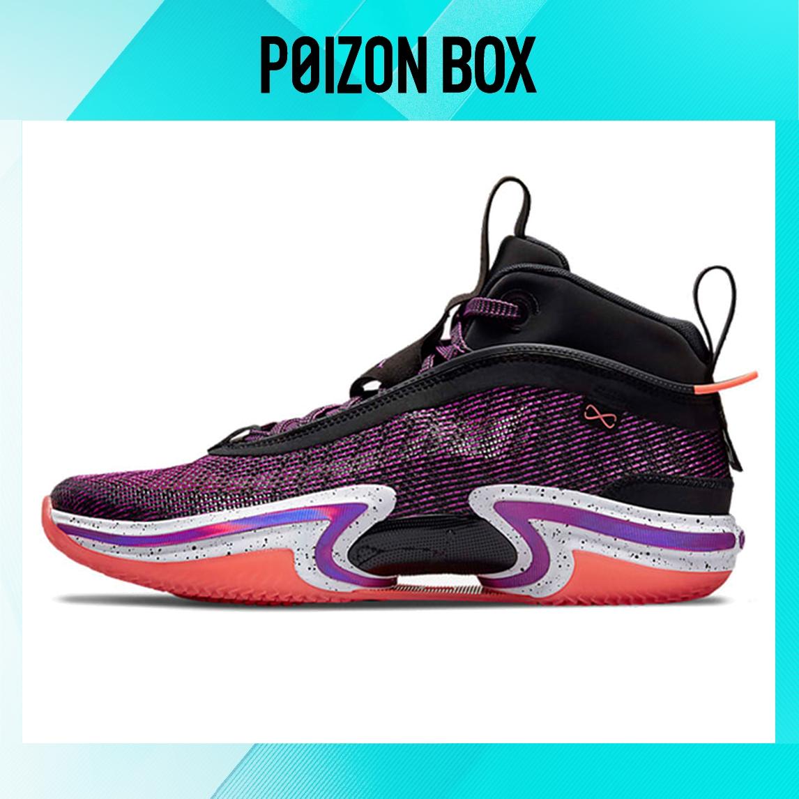 

Jordan Air Jordan 36 Basketball Shoes Men