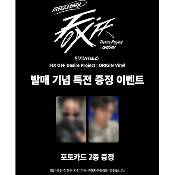 [Pre-order] ATEEZ - MINGI FIX OFF Desire Project : ORIGIN Vinyl (Online Benefit)