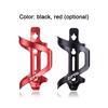 ZTTO Bicycle Water Bottle Cage Toughness Road Cycling Bottle Holder Bike Kettle Support Stand Drink
