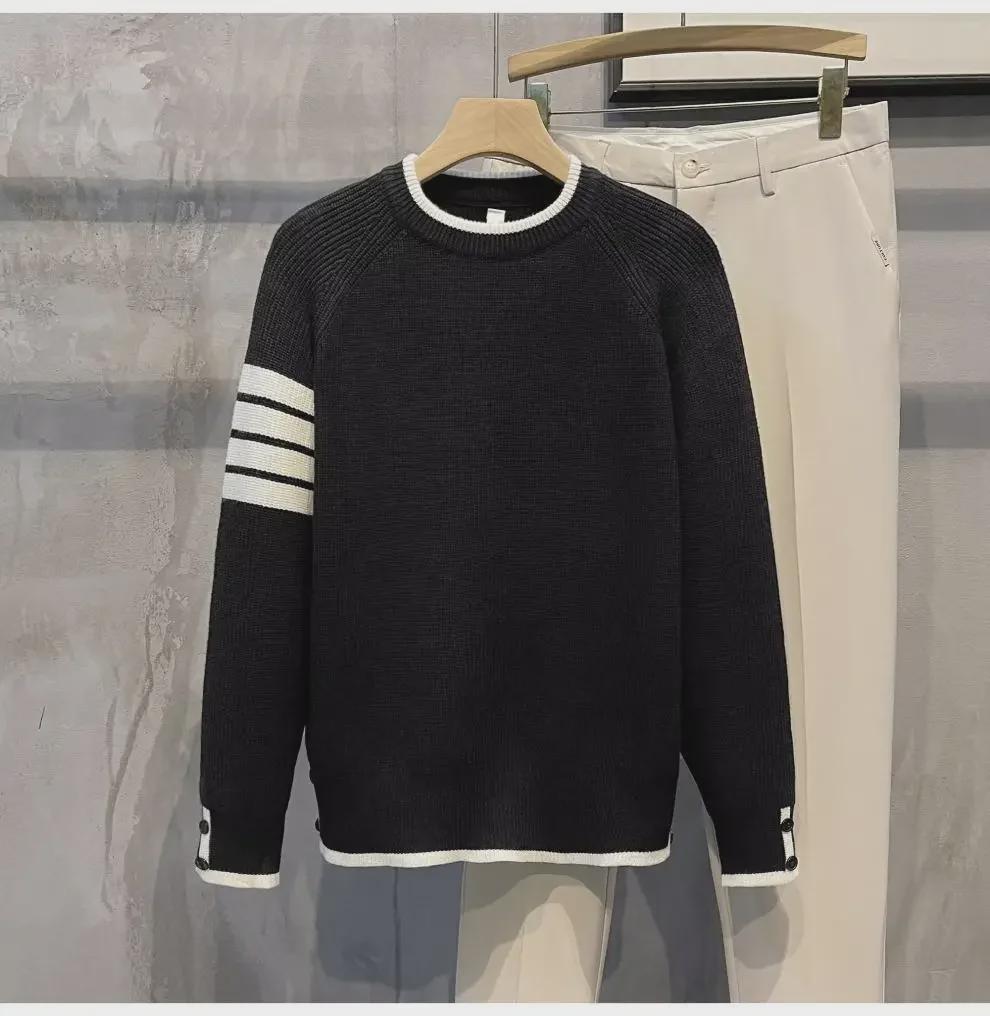 Men's Trendy Winter Sweater: Versatile, Slim Fit, Cool & Handsome Design for Teenagers