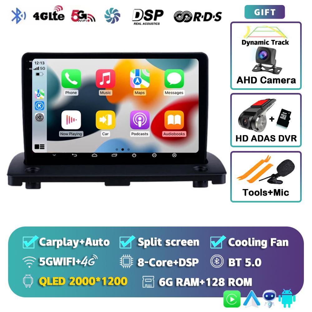 Android 14 Carplay Auto WIFI+4G Car Radio For VOLVO XC90 2004-2013 2din Multimedia Video Player GPS Navigation DSP 2 Din Stereo