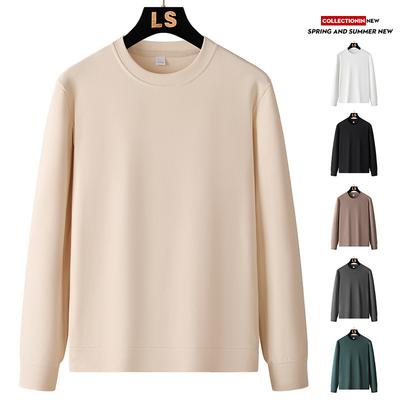 Men's Autumn and Winter Plus Fleece Round Neck Hoodie De Fleece Long Sleeve T-shirt Korean Version of Casual Hoodie Trend Fashion Base Top