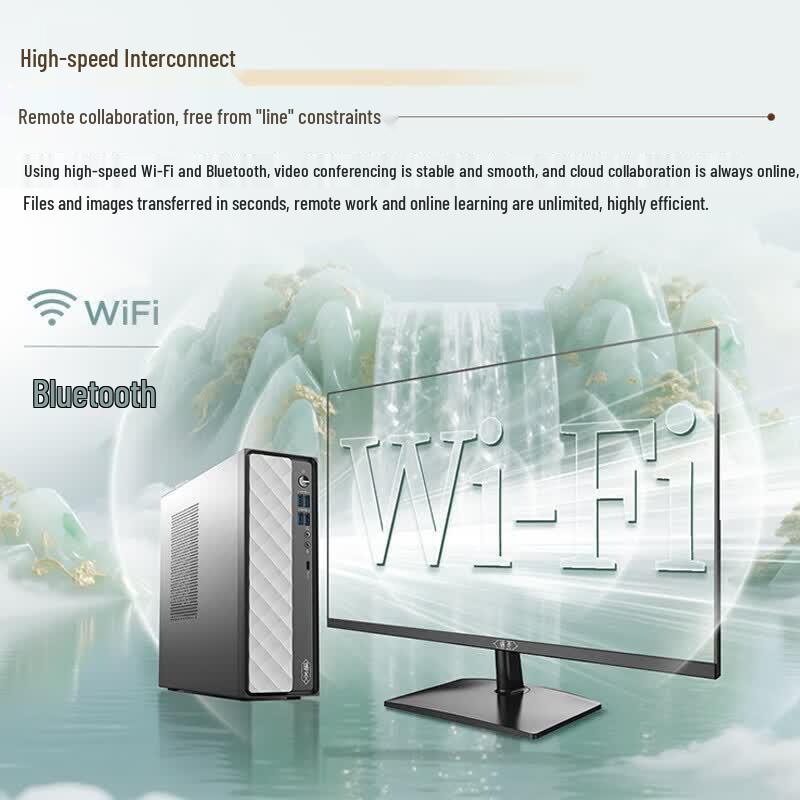 Lenovo Ruitian 500 SFF Commercial Desktop PC with 23.8-inch Monitor (CN version)