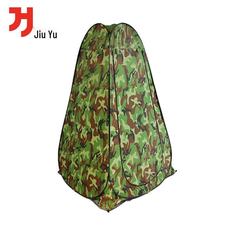 Jiuyu Camouflage Pop-Up Changing Tent