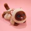 Cat Plush Handheld Toy With Scented Rope For Kids And Girls Gift Idea