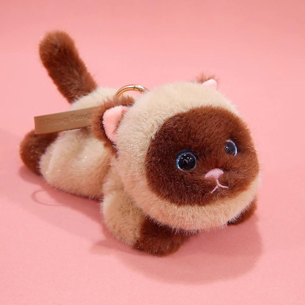 Cat Plush Handheld Toy With Scented Rope For Kids And Girls Gift Idea