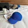Hat Female Simple Solid Color Casual Versatile Soft Top Baseball Cap Couple Baseball Cap Male Face Small Cap