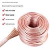 25 Sq. Pure Copper Ground Wire: High/Low Voltage Welding & Battery Jump Start Cable