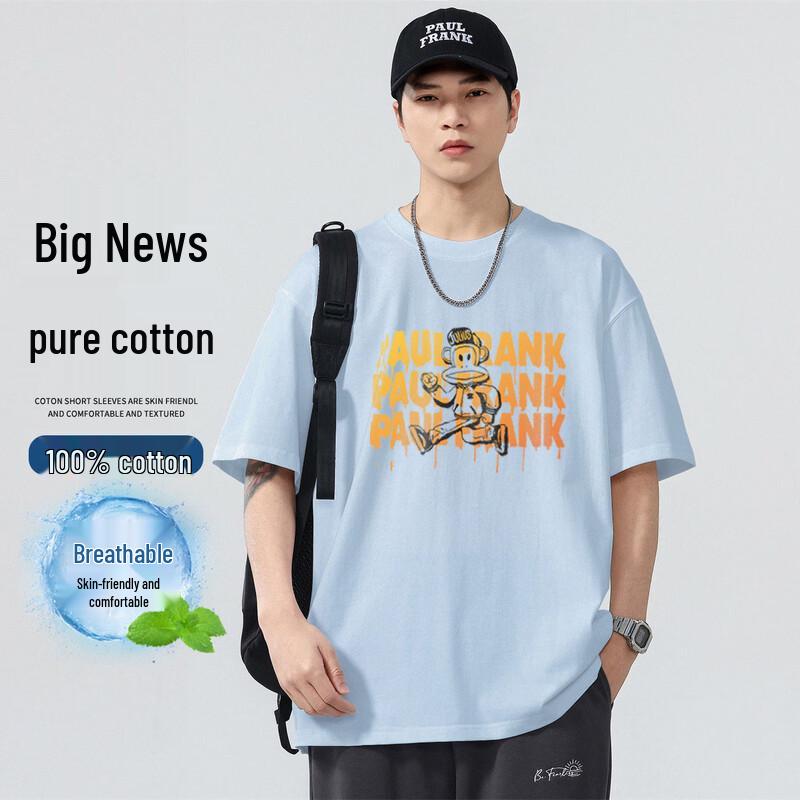 

Paul Frank Loose Fit Drop-Shoulder Cotton T-Shirt 3XL