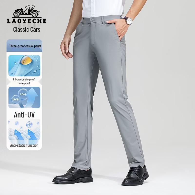 

LAOYECHE Men s Summer Casual Straight-Leg Pants 36