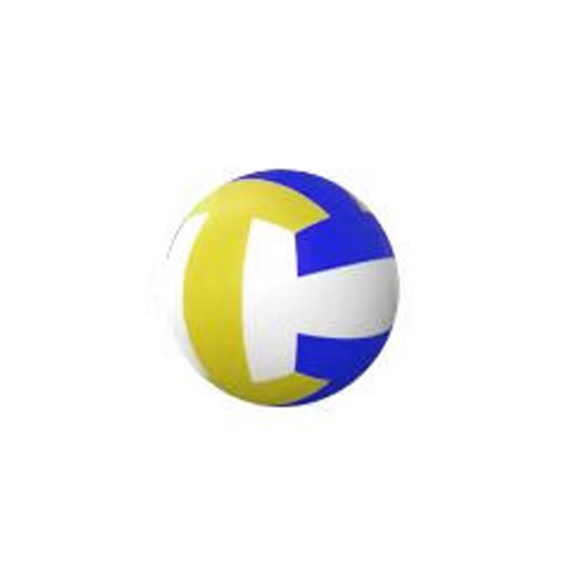 Pioneer Emperor Indoor Training Volleyball
