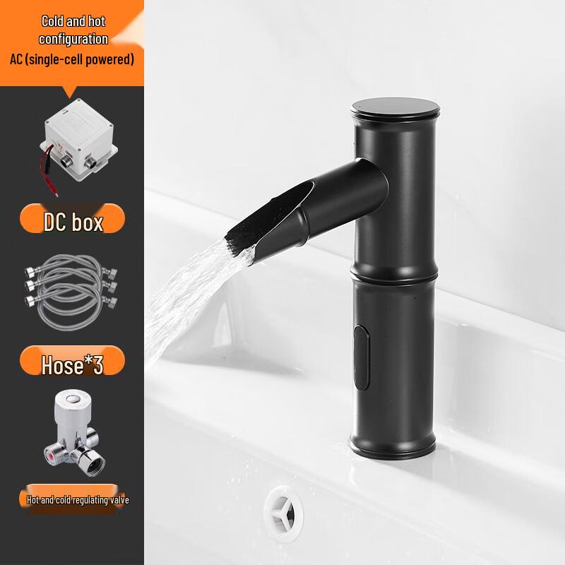CHZJYITE Automatic Sensor Basin Faucet