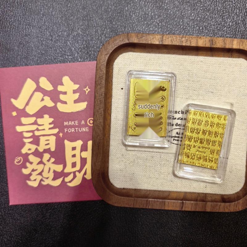 999 Pure Gold Phone Sticker: Princess Wealth Attracting Gift