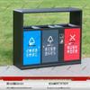 Large Stainless Steel Outdoor Trash Bin for Commercial Use and Waste Classification