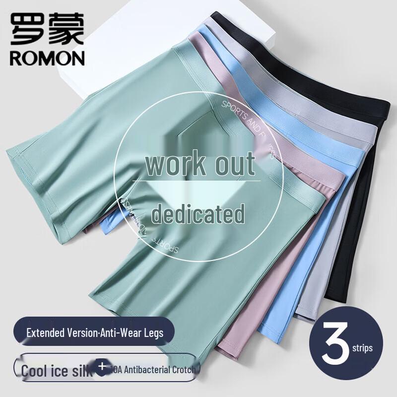 ROMON Men s Antibacterial Breathable Boxer Briefs 4XL
