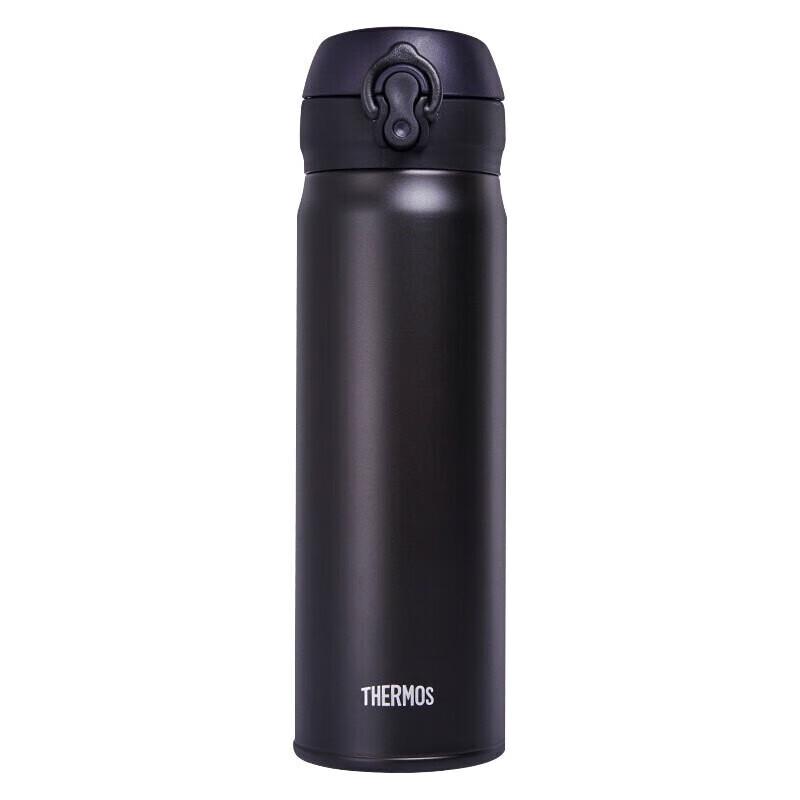Thermos JNL-502 Stainless Steel Vacuum Insulated Water Bottle