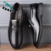 Leather shoes men's genuine leather business dress men's casual shoes autumn and winter new velvet soft-soled leather shoes